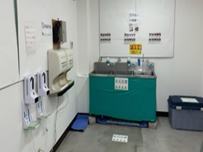 衛生管理